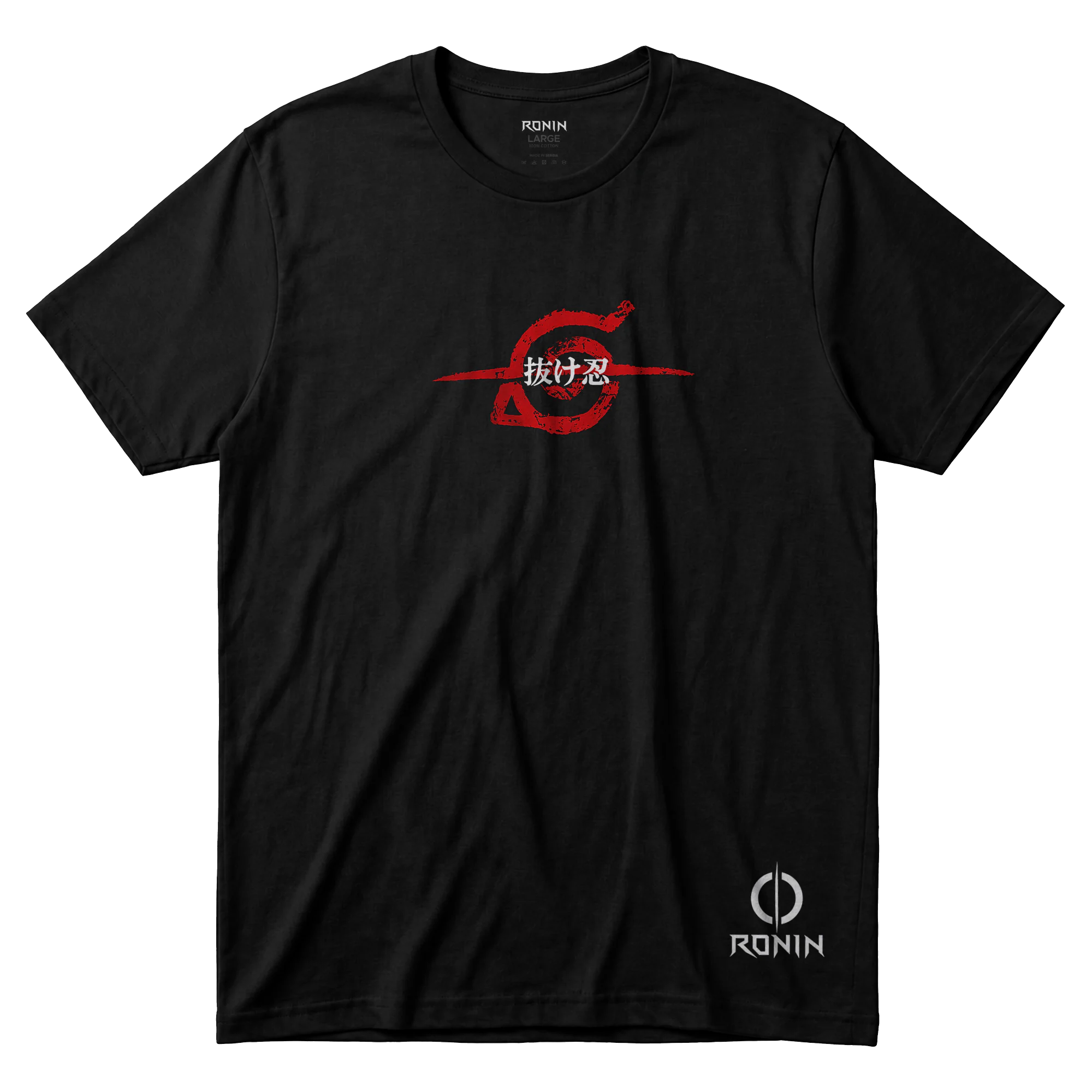 Uchiha Eclipse - Itachi Majica front